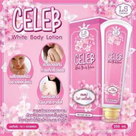 ขาย  LS CELEB white body lotion เซเลปไวท์บอดี้โลชั่น