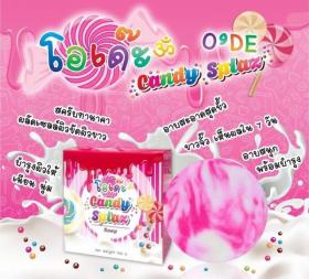ขาย O'DE Candy Splaz สบู่โอเด๊ะ
