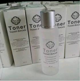 ขาย Princess White Skin Care โทนเนอร์ เช็ดหน้าเด้ง
