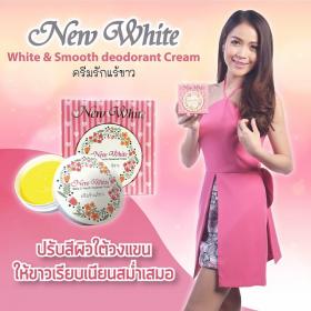 ขาย New White White & Smooth Deodorant Cream ครีมรักแร้ขาว