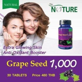 ขาย The Nature Grape Seed 1000 mg เดอะ เนเจอร์ เกรปซีด