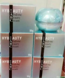 ขาย Abalone Beauty Cream อบาโลน บิ้วตี้ ครีม