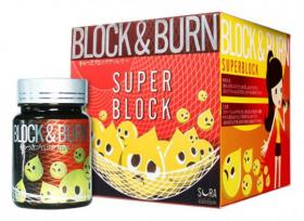 ขาย Block & Burn Super Block บล็อกไขมันมากกว่าเดิม 5 เท่า