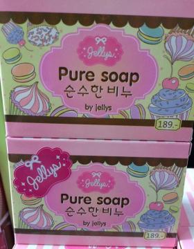 ของแท้ Pure Soap By Jellys สบู่เจลลี่ หัวเชื้อผิวขาว100%