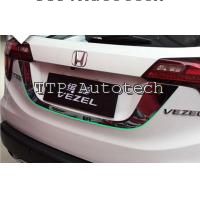 คิ้วกรอบป้ายทะเบียน HONDA HRV (ABS)