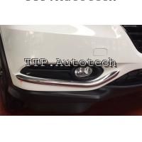 คิ้วไฟตัดหมอก HONDA HRV (ABS)