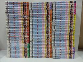 ก้าวแรกสู่สังเวียน เล่ม 1-106
