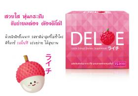 DELOE DETOX (ดีโล่ ดีท็อกซ์) สุดยอดดีท็อกซ์รสลิ้นจี่ลิขสิทธิ์เฉพาะหนึ่งเดียวในประเทศ