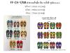 CHY/BB รองเท้าแตะ เด็ก หน้าสี หูดำ โหลละ 195บาท