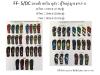 S/DC # 9.5-11 รองเท้าแตะ สกรีน หูดำ ผู้ใหญ่ โหลล 215 บาท