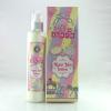 ขาย Kao Jao Lotion by Skin 2U -