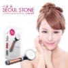 Seoul Stone -