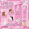 ขาย LS CELEB white body lotion -