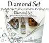 Diamond Set -