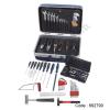 ขาย GARANT Assembly tool kit 90 pieces with GARANT 