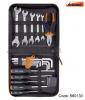 GARANT Tool kit 21 pieces in zip fastener case
