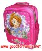 กระเป๋าเป้เด็ก 15 นิ้ว Sofia the first  สีชมพู โซเฟีย กระเป๋านักเรียน กระเป๋าสะพาย กระเป๋าเด็ก รหัส bckpcksff007