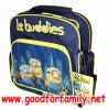 กระเป๋าเป้ Minions Le buddies 12 นิ้ว สีน้ำเงิน-เหลือง มินเนียน 3 backpack กระเป๋าสะพาย กระเป๋านักเรียน กระเป๋าเป้ กระเป๋าเด็ก รหัส bckpckdes006