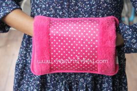 กระเป๋าน้ำร้อนไฟฟ้า dot pink