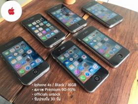 ขาย iphone 4S 16GB สี Black