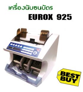 เครื่องนับธนบัตร EUROX 925 ราคา 22,000 บาท