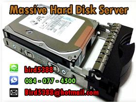 ขาย ibm (	ขาย	)	00FN163	IBM 5-TB 6G NL 7.2K 3.5 SATA G2SS 512e HDD