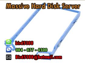 ขาย ibm (	ขาย	)	69Y5284	Hot Swap SAS/SATA Tray for M2 - M4