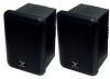 Cerwin-Vega SDS-525T