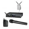 Audio-Technica ATW-1322