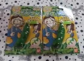 ที่ห้อยโทรศัพท์ถั่วเขียว (สัญลักษณ์ SS501)