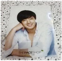 Clear file คิมฮยอนจุง