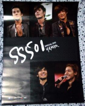 Poster SS501&KIM HYUN JOONG