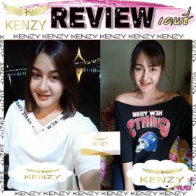 KENZY เคนซี่ ลดน้ำหนัก เร่งด่วน 3-9 โล/กล่อง หุ้นส่วนรายใหญ่