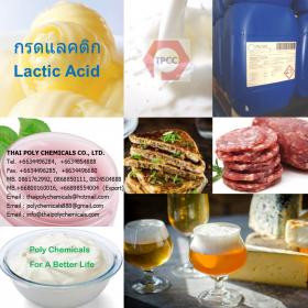 ขาย Lactic acid FCC 88