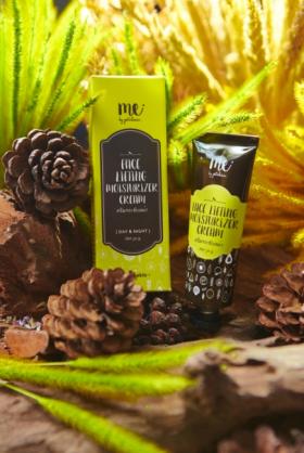 Face Lifting Moisturizer Cream ครีมกระชับหน้า