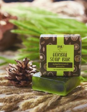 Herbal Soap Bar for Srnsitive Skin สบู่สมุนไพรธรรมชาติ สูตรอ่อนโยน