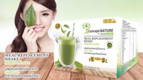 ขาย Protein -