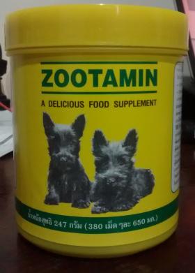 ขาย Zootamin ซูตามิน วิตามินสำหรับบำรุงขนและผิวหนังของสุนัข มาตราฐานGMP 380 เม็ด