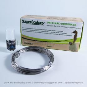 ขาย Sculpey ชุดดินปั้น Super sculpey beige + น้ำมันผสมดิน + ลวดอลูมิเนียม
