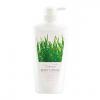 Vetiver Body Lotion Giffarine 500ml. กิฟฟารีน เวติเวอร์ บอดี้ โลชั่น