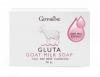 Gluta Goat Milk Soap 70g. กิฟฟารีน กลูต้า โกท มิลค์ โซพ