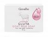 Gluta Goat Milk Soap Giffarine 70g. กิฟฟารีน กลูต้า โกท มิลค์ โซพ