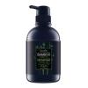 Bamboo Charcoal Shower Gel 500 ml. แบมบูชาร์โคล ดีท๊อกซิฟายอิ้ง ชาวเวอร์เจล