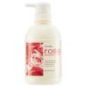 Giffarine Rosia Shower Cream 500ml. ครีมอาบน้ำกิฟฟารีน โรเซีย ชาวเวอร์ ครีม