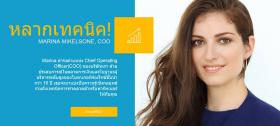 ขออนุญาต แนะนำ วิธีสมัคร Share4you forex ง่ายๆ ค่ะ
