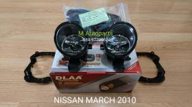 ขายไฟตัดหมอก ไฟสปอร์ตไลท์ Nissan March 2010 / นิสสัน มาร์ช