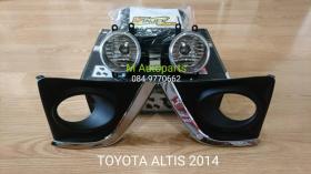 ขายไฟตัดหมอก ไฟสปอร์ตไลท์ Toyota Altis 2014 / โตโยต้า อัลติส