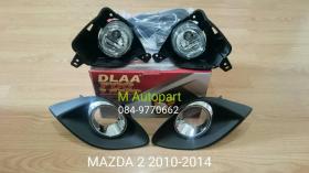 ขายไฟตัดหมอก ไฟสปอร์ตไลท์ Mazda2 Mazda2 2010-2014 / มาสด้า2