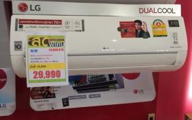 ขาย lg 9000 บีทียู (พร้อมติดตั้ง)