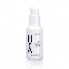 กิฟฟารีน ไฮยา 3ดี คอมเพล็กซ์ โลชั่น ขนาด 40 มล. สำหรับผิวมัน Giffarine HYA 3D Complex Lotion